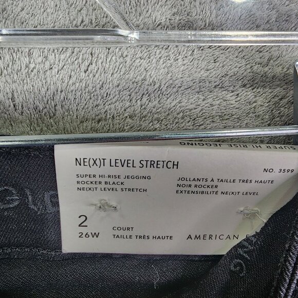 Womens American Eagle NeXT Level Stretch Super Hi Rise Jegging Rocker 2 Short - Picture 4 of 12